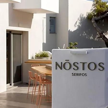 Nostos ホテル Serifos Town