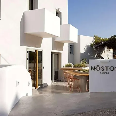 Nostos Serifos Town